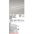 オーデリック　OL291272　間接照明 LED一体型 スリムタイプ 連続調光 電球色 電源装置・接続線別売 L900タイプ