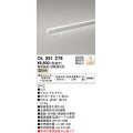 オーデリック　OL291276　間接照明 LED一体型 スリムタイプ 連続調光 電球色 電源装置・接続線別売 L300タイプ