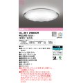 オーデリック　OL291348BCR　シーリングライト 10畳 調光 調色 Bluetooth リモコン別売 LED一体型 電球色〜昼光色 [♭]