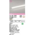 オーデリック　OL291372R　間接照明 調光 調光器別売 LED一体型 電球色 屋内用 ノーマルパワー 長300 端部用 オフホワイト