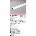 オーデリック　OL291377R　間接照明 調光 調光器別売 LED一体型 温白色 屋内用 薄型 長300 端部用 オフホワイト