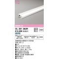 オーデリック　OL291382R　間接照明 非調光 LED一体型 昼白色 屋内用 薄型 長300 端部用 オフホワイト