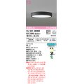オーデリック　OL291432BR　シーリングライト 調光 調色 Bluetooth コントローラー別売 LED一体型 電球色〜昼光色 ブラック