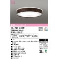 オーデリック　OL291435R　シーリングライト 10畳 調光 調色 リモコン付 LED一体型 電球色〜昼光色 鉄錆風