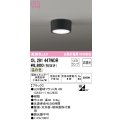 オーデリック　OL291447WDR(ランプ別梱)　シーリングライト 非調光 LEDランプ 温白色 ブラック
