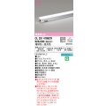 オーデリック OL291479BCR 間接照明 調光 調色 Bluetooth リモコン別売 LED一体型 電球色〜昼光色 屋内用 長300 端部用 オフホワイト