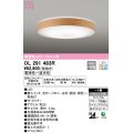 オーデリック　OL291483R　シーリングライト 6畳 調光 調色 リモコン付 LED一体型 電球色〜昼光色 クリア