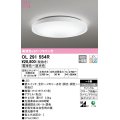 オーデリック　OL291554R　シーリングライト 6畳 調光 調色 リモコン付 LED一体型 電球色〜昼光色 マットホワイト