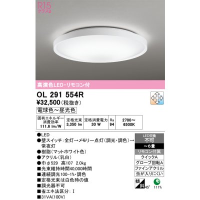 ol291554r