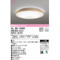 オーデリック　OL291555R　シーリングライト 12畳 調光 調色 リモコン付 LED一体型 電球色〜昼光色 ライトナチュラル
