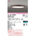 オーデリック　OL291566BR　シーリングライト 12畳 調光 調色 Bluetooth コントローラー別売 LED一体型 電球色〜昼光色 木調ウォールナット色