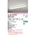 オーデリック　OL291567R2M(LED光源ユニット別梱)　ベースライト 調光 調色 Bluetooth コントローラー別売 LEDユニット交換型 電球色〜昼光色 レール取付型