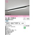 オーデリック　OL291570R1C(LED光源ユニット別梱)　ベースライト 非調光 LEDユニット交換型 白色 レール取付型 ブラック