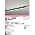 オーデリック　OL291570R2E(LED光源ユニット別梱)　ベースライト 非調光 LEDユニット交換型 電球色 レール取付型 ブラック