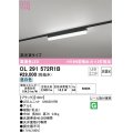 オーデリック　OL291572R1B(LED光源ユニット別梱)　ベースライト 非調光 LEDユニット交換型 昼白色 レール取付型 ブラック