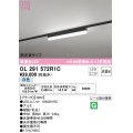 オーデリック　OL291572R1C(LED光源ユニット別梱)　ベースライト 非調光 LEDユニット交換型 白色 レール取付型 ブラック