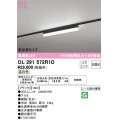 オーデリック　OL291572R1D(LED光源ユニット別梱)　ベースライト 非調光 LEDユニット交換型 温白色 レール取付型 ブラック