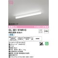 オーデリック　OL291574R1C(LED光源ユニット別梱)　ベースライト 非調光 LEDユニット交換型 白色 直付型 オフホワイト