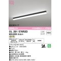 オーデリック　OL291576R2D(LED光源ユニット別梱)　ベースライト 非調光 LEDユニット交換型 温白色 直付型 ブラック