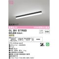 オーデリック　OL291577R2D(LED光源ユニット別梱)　ベースライト 非調光 LEDユニット交換型 温白色 直付型 ブラック