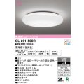 オーデリック　OL291590R　シーリングライト 6畳 調光 調色 リモコン付属 LED一体型 電球色〜昼光色