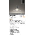 オーデリック　OP034504LC1　ペンダントライト 調光 調光器別売 LEDランプ 電球色 フレンジタイプ