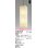 画像1: オーデリック　OP052091LBR　ペンダントライト 非調光 和風 LEDランプ 電球色 フレンジタイプ 黒コード (1)