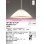 画像1: オーデリック　OP087317LR(ランプ別梱)　ペンダントライト 非調光 LEDランプ 電球色 フレンジタイプ 木目調モール (1)