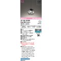 オーデリック　OP252357BR　ペンダントライト 調光 調色 Bluetooth コントローラー別売 LED一体型 電球色〜昼光色 フレンジタイプ ステンドグラス