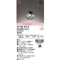 オーデリック　OP252357LR　ペンダントライト 調光 調光器別売 LED一体型 電球色 フレンジタイプ ステンドグラス