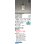 画像1: オーデリック OP252409BC(ランプ別梱) ペンダントライト 調光調色 Bluetooth リモコン別売 LEDランプ フレンジタイプ 簡易防雨型 チャコールグレー (1)