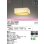 op252585r