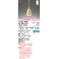オーデリック　OP252784BR(ランプ別梱)　ペンダントライト 調光 調色 Bluetooth コントローラー別売 LEDランプ 電球色〜昼光色 フレンジタイプ クリア