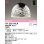 画像1: オーデリック　OP252819LR(ランプ別梱)　ペンダントライト 非調光 LEDランプ 電球色 フレンジタイプ 銀色メッキ (1)