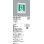 画像1: オーデリック　OR037537　非常灯・誘導灯 □155×195 パネル別売 LED一体型 壁埋込 C級 片面型 (1)