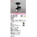 オーデリック　OS256470R　スポットライト 調光 調光器別売 LED一体型 電球色 フレンジタイプ ブラック