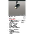 オーデリック　OS256494　スポットライト LED 連続調光 プラグタイプ ランプ別売 調光器別売 ブラック