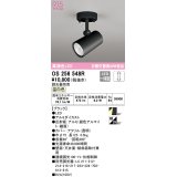 オーデリック　OS256548R　スポットライト 調光 調光器別売 LED一体型 温白色 フレンジタイプ ブラック