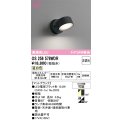 オーデリック　OS256578WDR(ランプ別梱)　スポットライト 非調光 LEDランプ 温白色 マットブラック