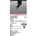 オーデリック　OS256684LR　ベースライト 非調光 LED一体型 電球色 レール取付型 ブラック
