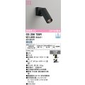 オーデリック　OS256735R　スポットライト 調光 調光器別売 LED一体型 昼白色 ブラック