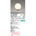 オーデリック　OT265030RG(ランプ別梱)　スタンド フルカラー 調光 調色 Bluetooth コントローラー別売 LEDランプ 電球色〜昼光色・フルカラー