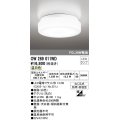 オーデリック　OW269011WD(ランプ別梱)　バスルームライト LED電球フラット形 非調光 温白色 防雨・防湿型 白色