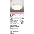オーデリック　OW269015LR(ランプ別梱)　バスルームライト 非調光 LEDランプ 電球色 防雨・防湿型 オフホワイト
