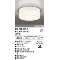 オーデリック　OW269037LD(ランプ別梱)　エクステリアポーチライト LEDランプ 電球色 ねじ込式 防雨・防湿型 ホワイト
