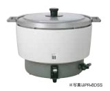 パロマ 業務用ガス炊飯器　PR-10DSS　5.5升(10.0L)タイプスタンダードタイプ 固定取っ手付 LPガス（LPG） [♭]