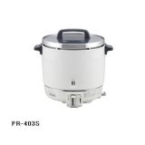 パロマ 業務用炊飯器 PR-403S [♭]