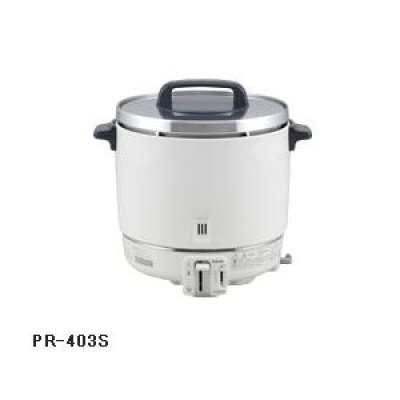 画像1: パロマ 業務用炊飯器 PR-403S [♭]