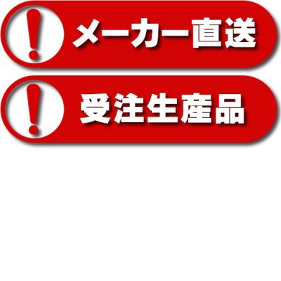 画像3: リンナイ ガス衣類乾燥機　RDT-54SU-SV　はやい乾太くん ネジ接続タイプ 乾燥容量5.0ｋｇ ※受注生産品  [■♪§]