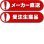 画像2: ハウジングエアコン 部材 ダイキン KDT919A4　高湿度対応キット 受注生産品 [♪▲§] (2)